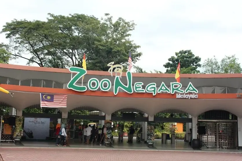 Zoo Negara Malaysia