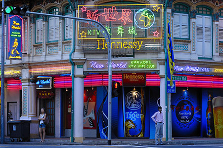 Geylang