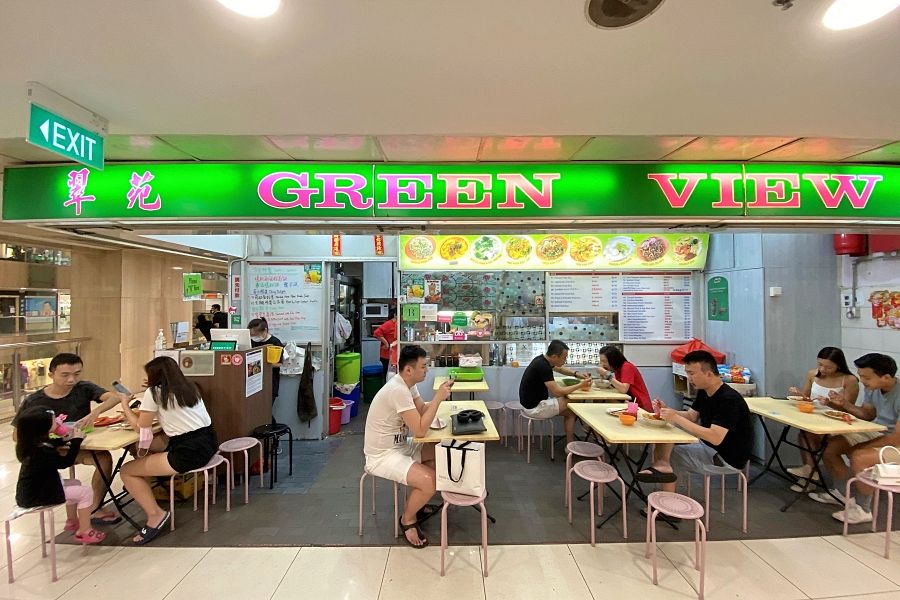 Greenview Café – Far East Plaza