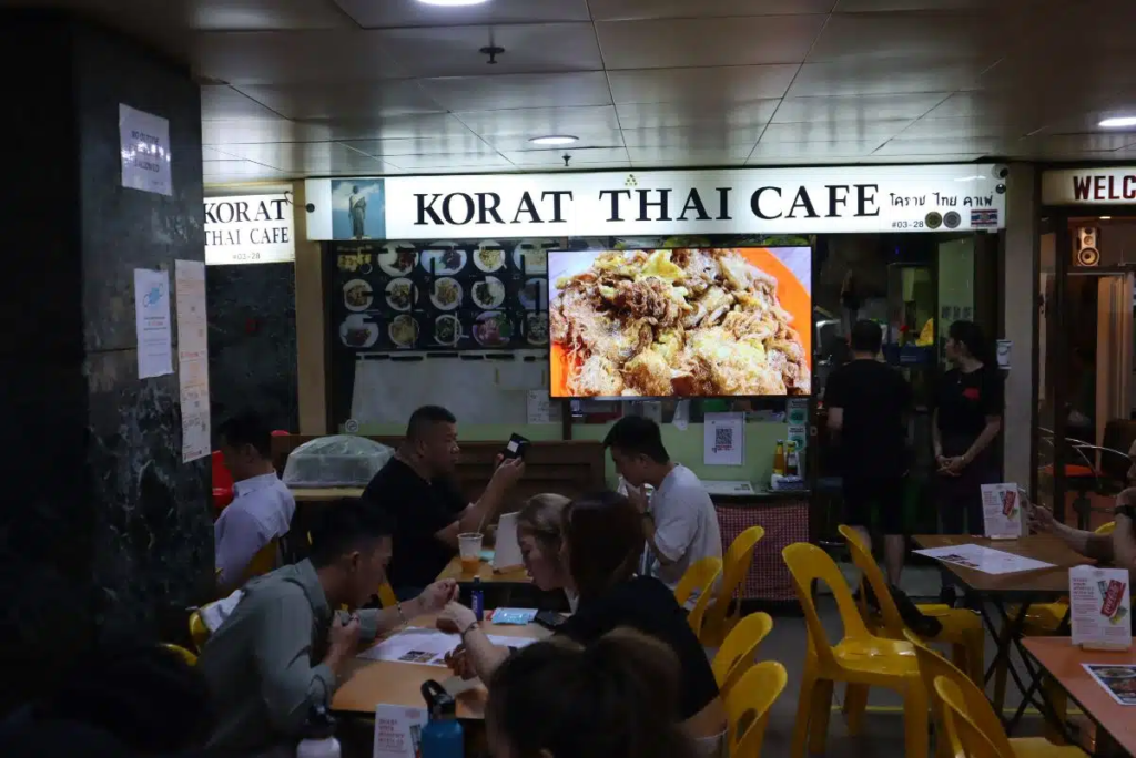 Korat Thai Cafe – Orchard Towers