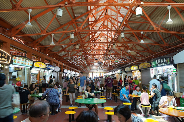 Maxwell Road Hawker Centre