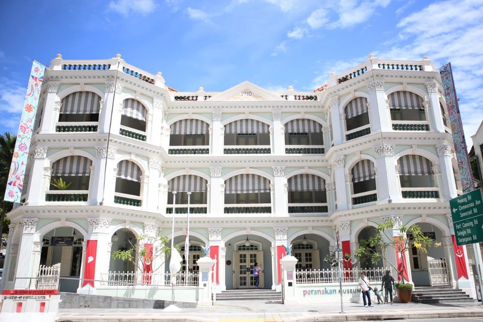 Peranakan Museum
