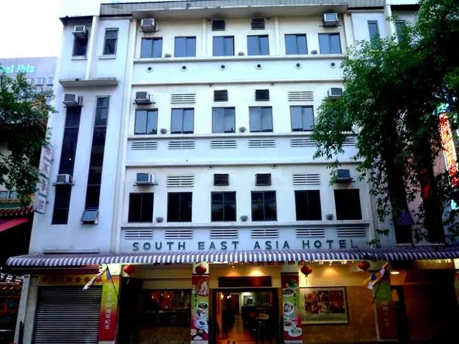 South East Asia Hotel 