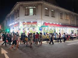 Geylang Supper Spots