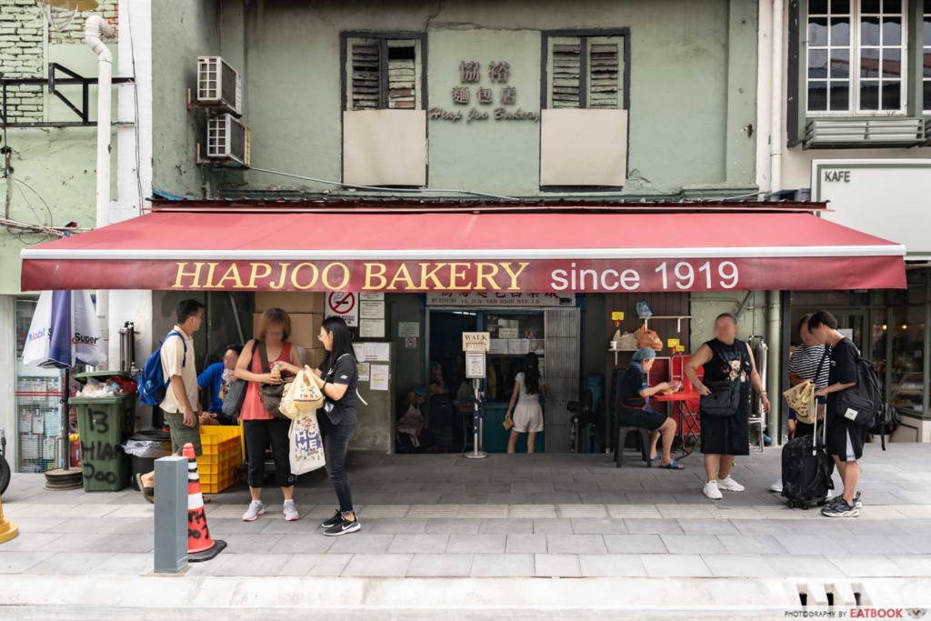 Hiap Joo Bakery