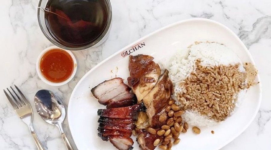 Liao Fan Soya Sauce Chicken Rice