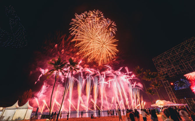 ONE Countdown 2026 – Island-wide Fireworks & Celebrations