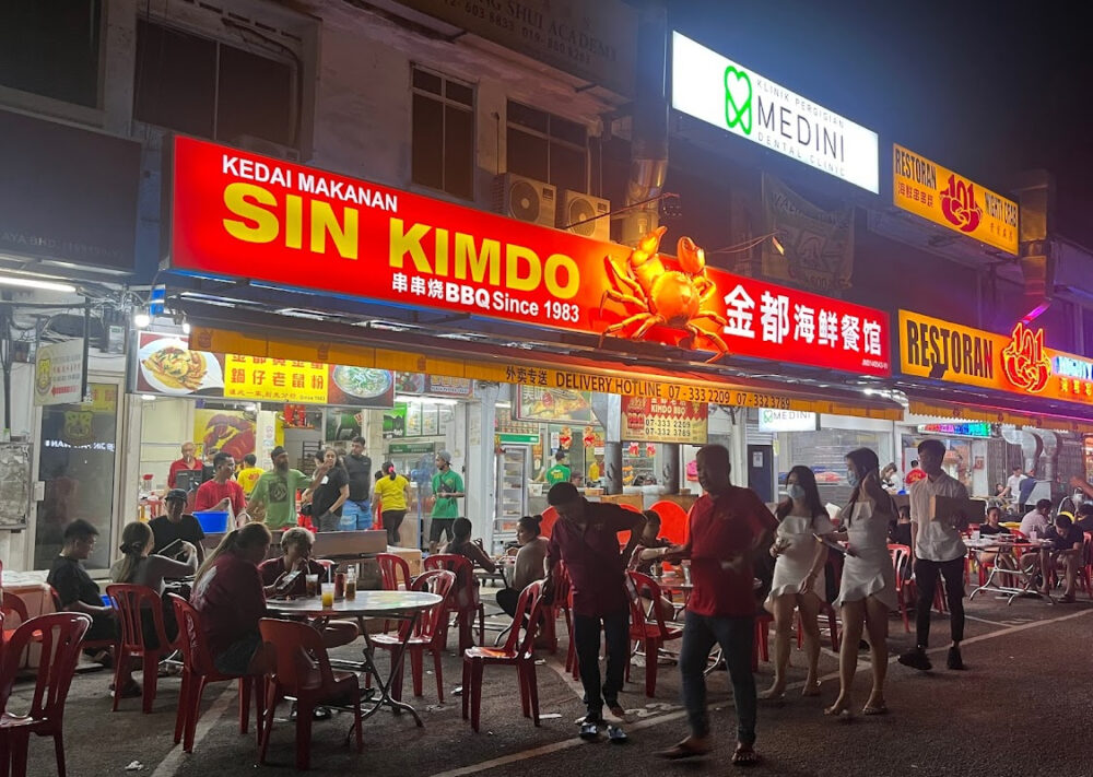Taman Sentosa Night Food