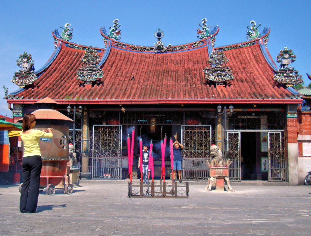 Goddess of Mercy Temple (Kuan Yin Teng)