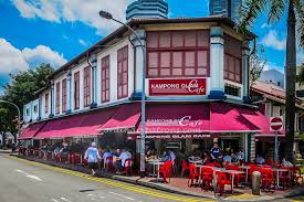 Kampong Glam Café