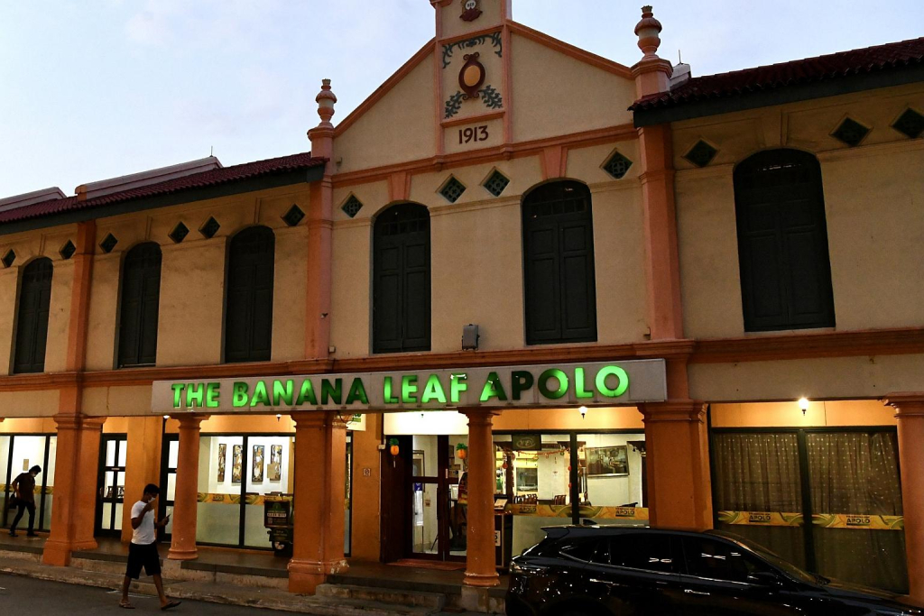 The Banana Leaf Apolo