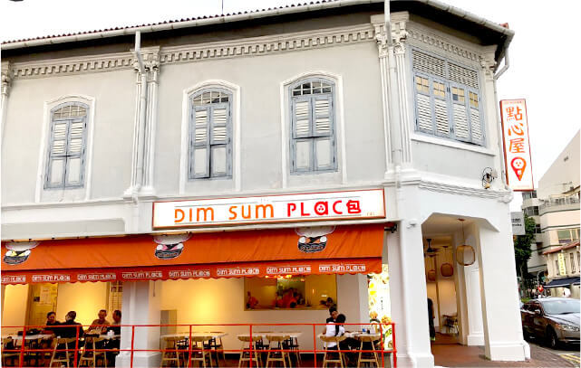 The Dim Sum Place