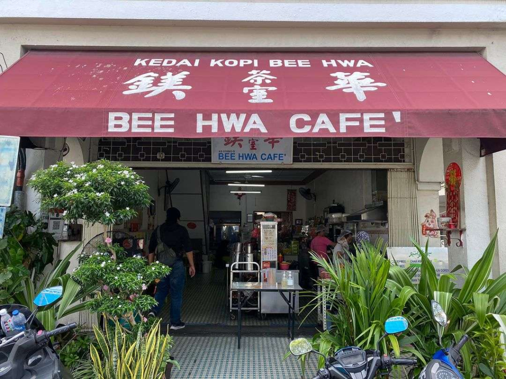 Bee Hwa Cafe Penang