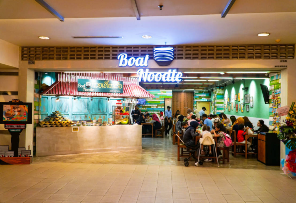 Berjaya Times Square Food Court
