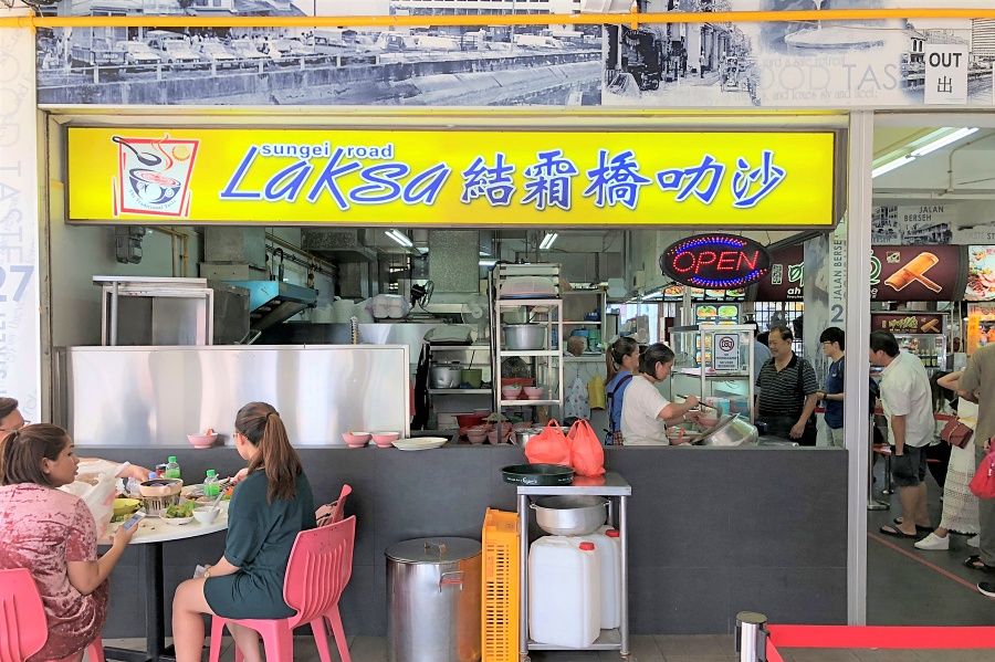 Sungei Road Laksa