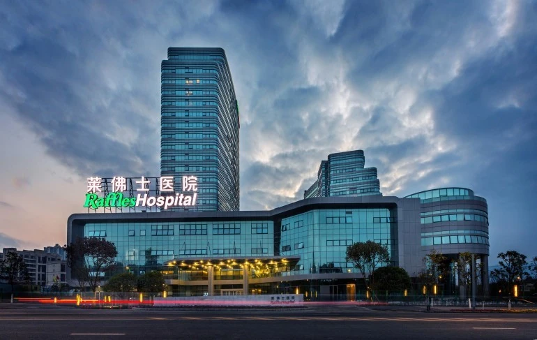 Raffles Hospital